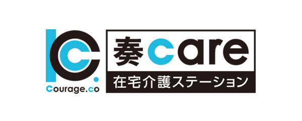 奏care 在宅介護ステーション｜群馬県前橋市